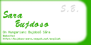 sara bujdoso business card